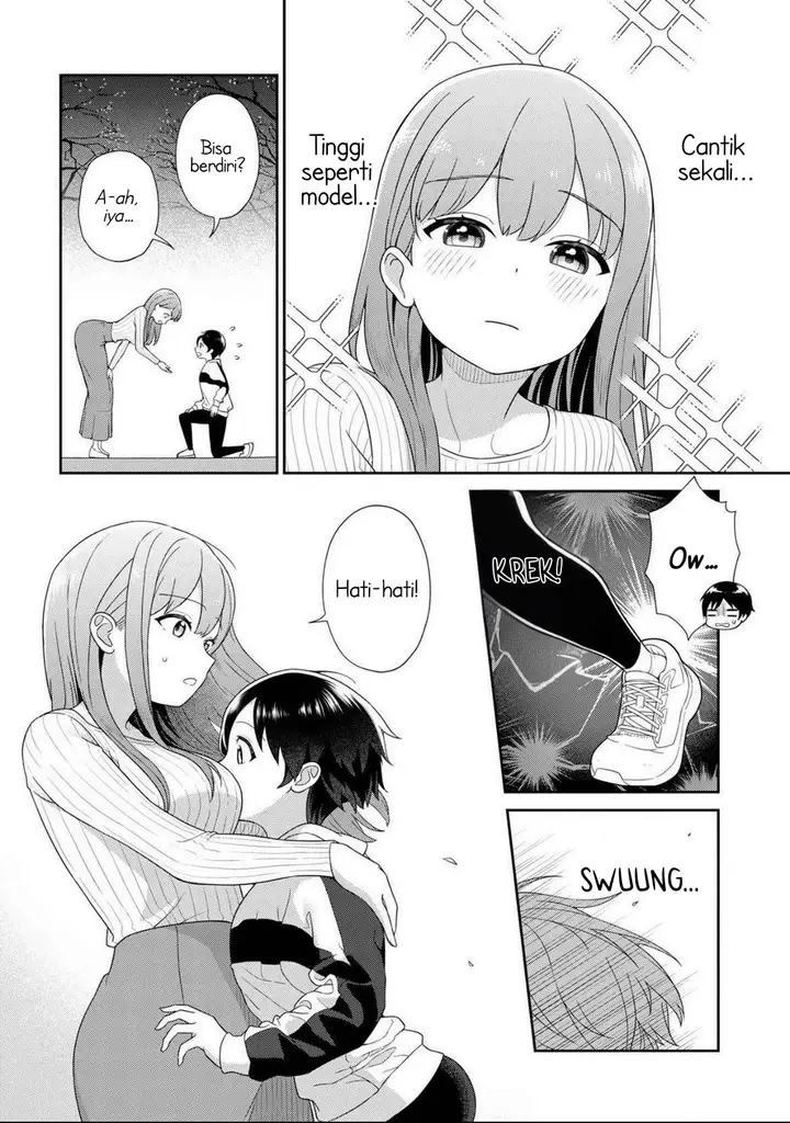 image-komik-medetai-sensei-chapter-1-4/20