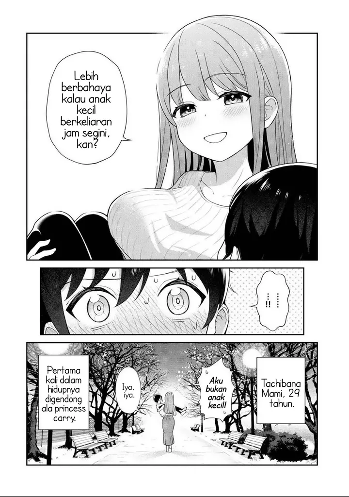 image-komik-medetai-sensei-chapter-1-8/20