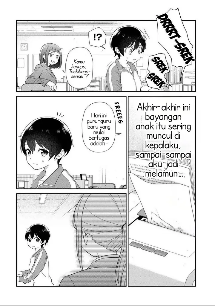 image-komik-medetai-sensei-chapter-1-10/20