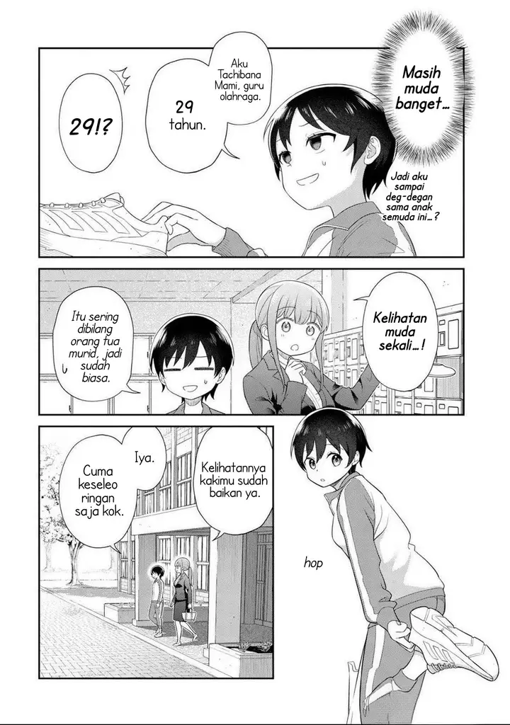 image-komik-medetai-sensei-chapter-1-14/20