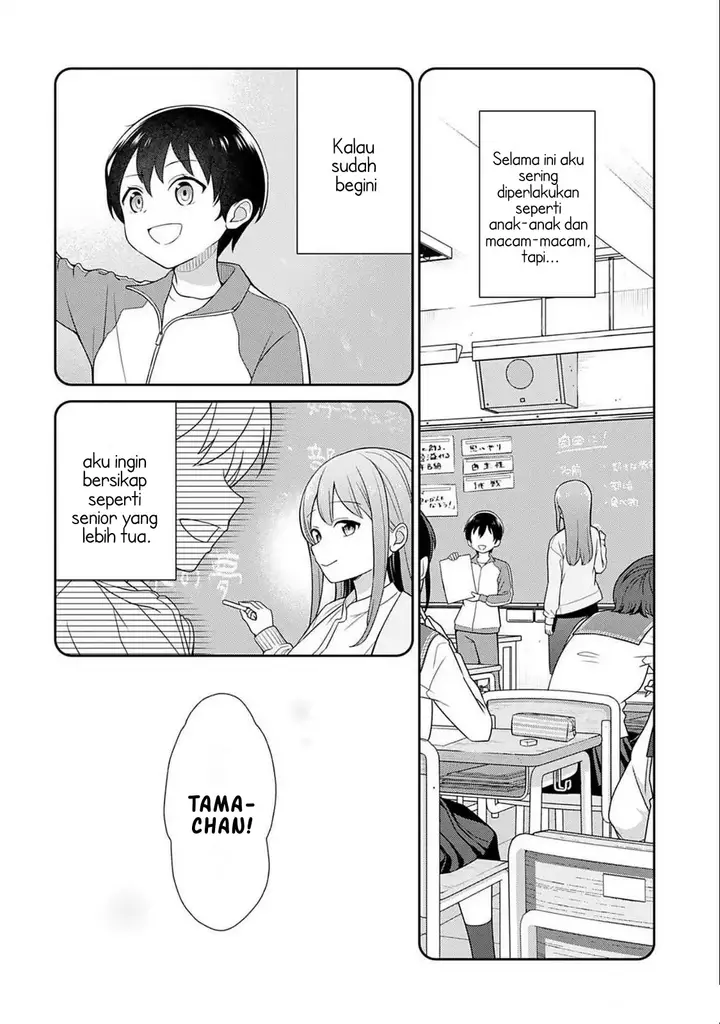 image-komik-medetai-sensei-chapter-2-3/19