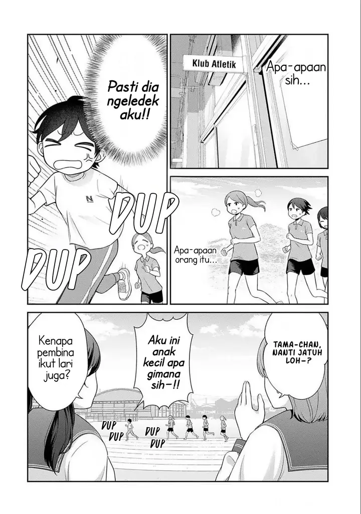 image-komik-medetai-sensei-chapter-2-7/19