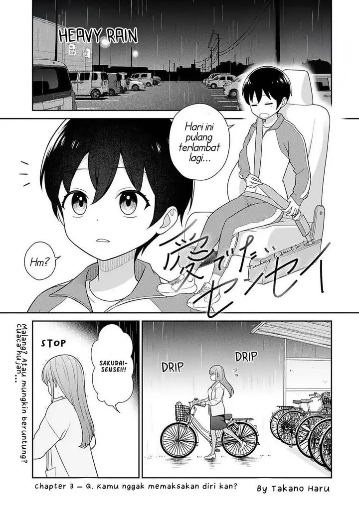 image-komik-medetai-sensei-chapter-3-0/19