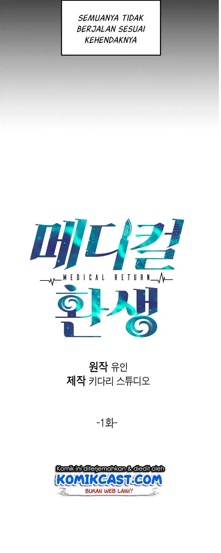 image-komik-medical-return-chapter-01-10/58
