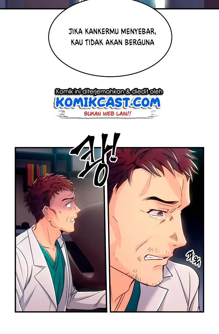 image-komik-medical-return-chapter-01-22/58