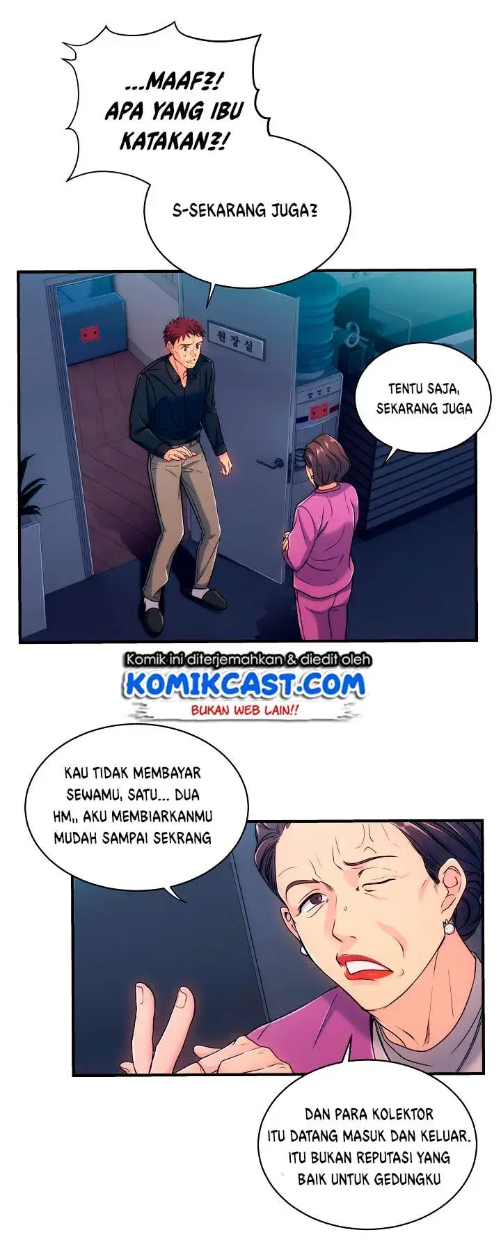 image-komik-medical-return-chapter-01-25/58