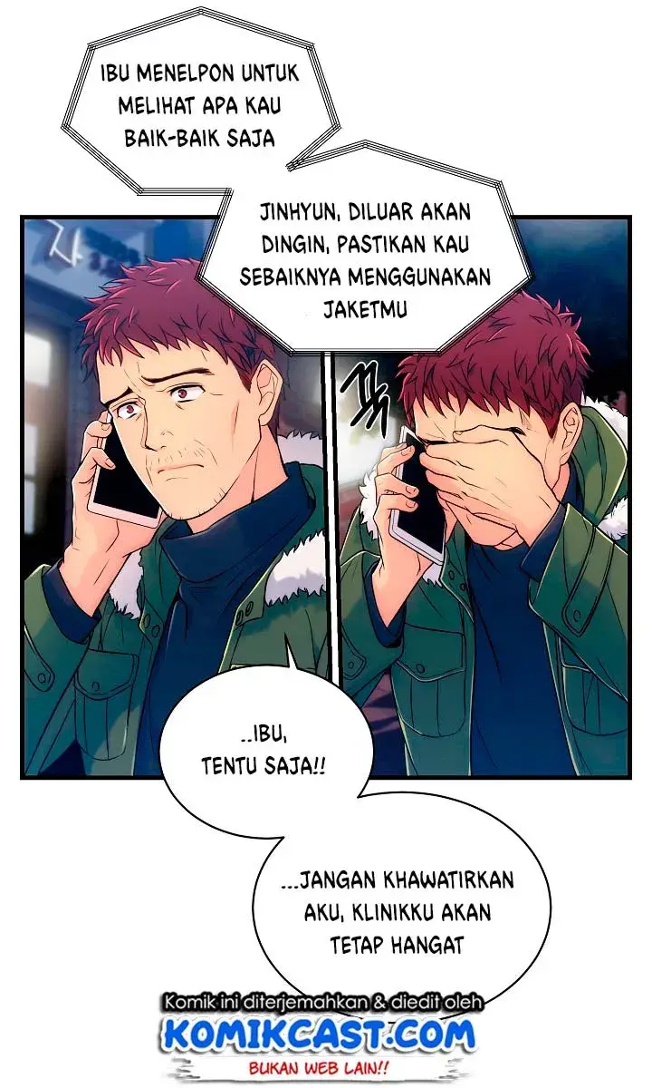 image-komik-medical-return-chapter-01-29/58