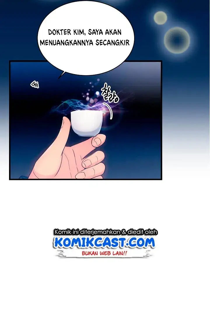 image-komik-medical-return-chapter-01-48/58