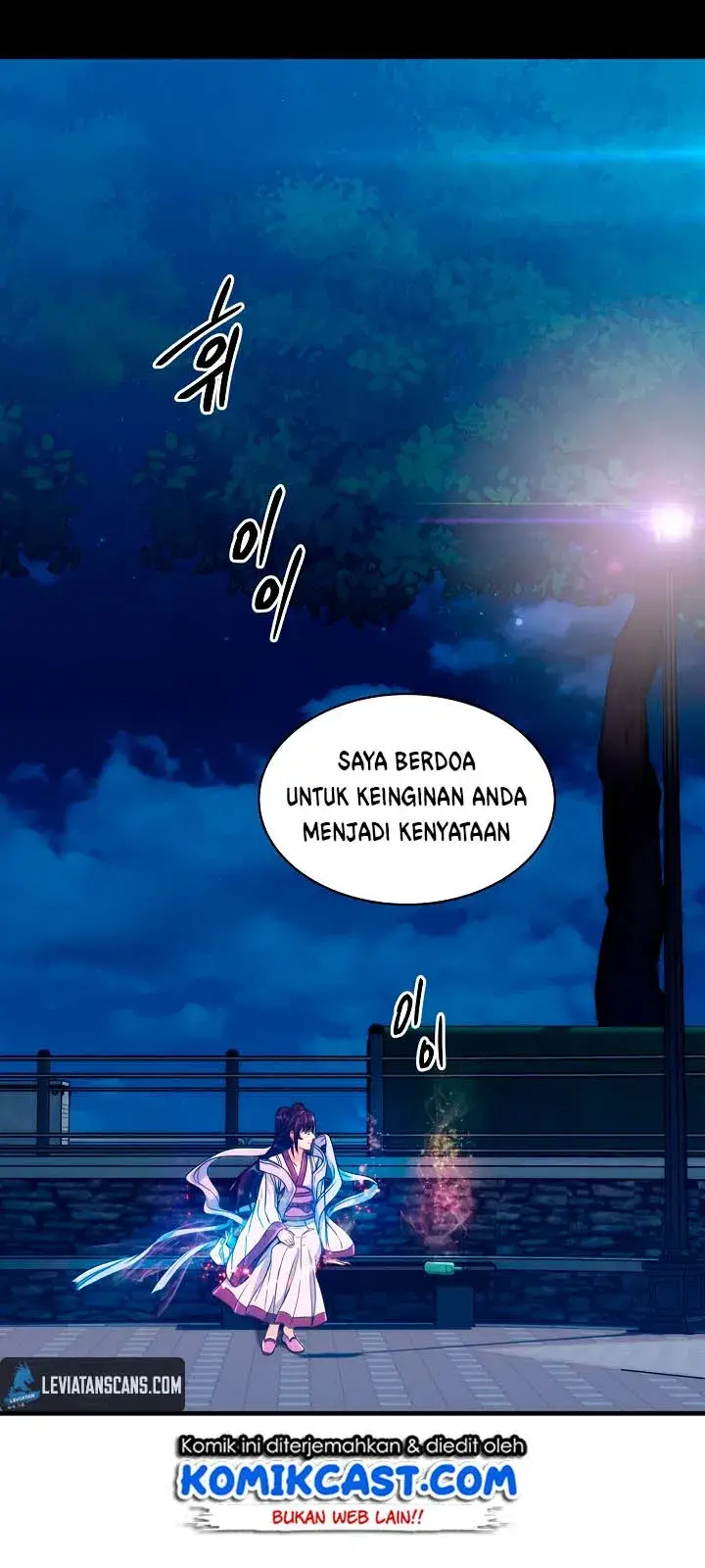 image-komik-medical-return-chapter-01-53/58