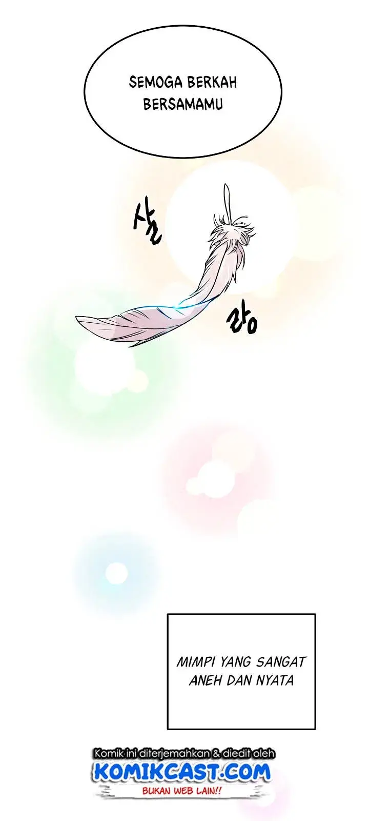 image-komik-medical-return-chapter-01-54/58