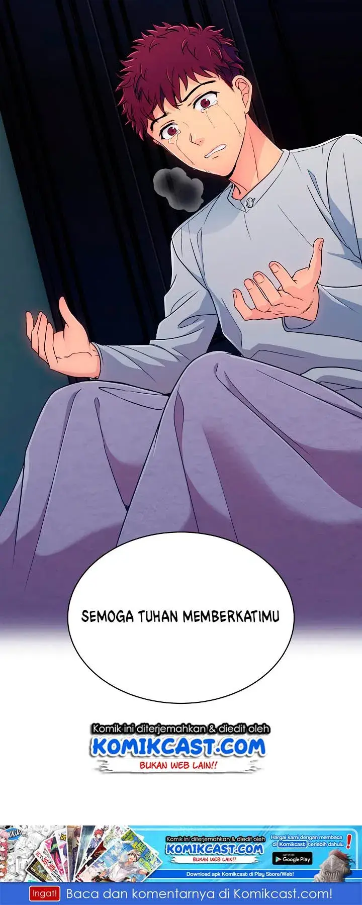 image-komik-medical-return-chapter-01-56/58