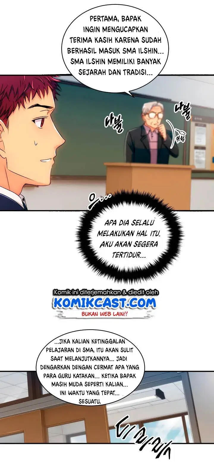image-komik-medical-return-chapter-04-12/47