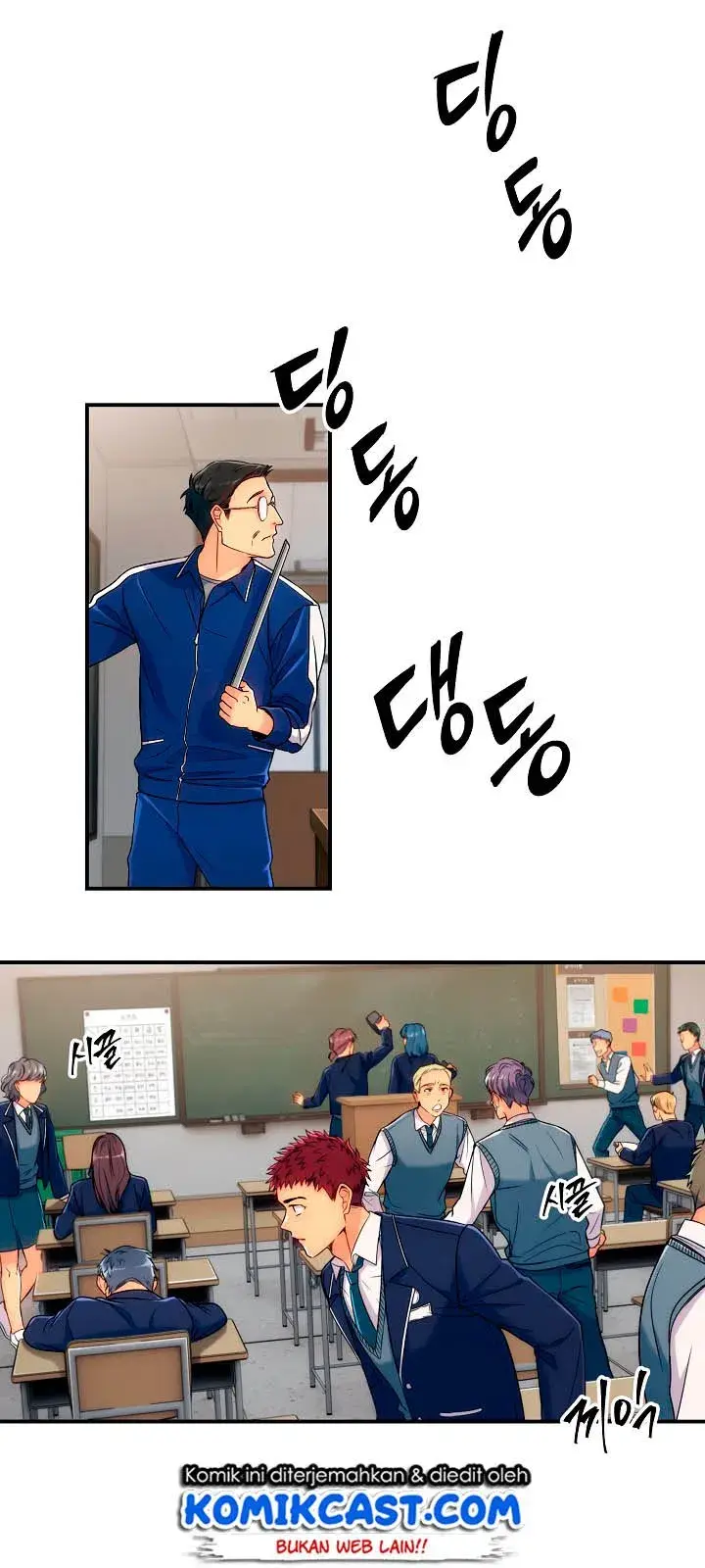 image-komik-medical-return-chapter-05-5/39