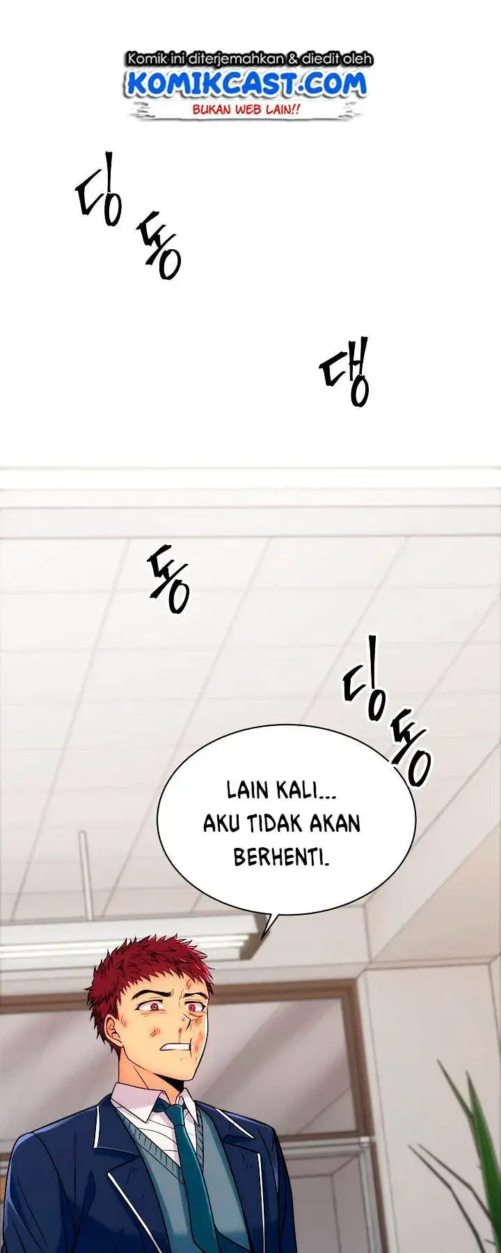 image-komik-medical-return-chapter-06-2/59