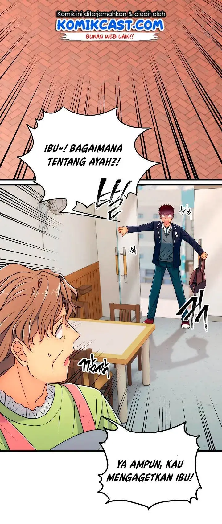 image-komik-medical-return-chapter-07-47/52