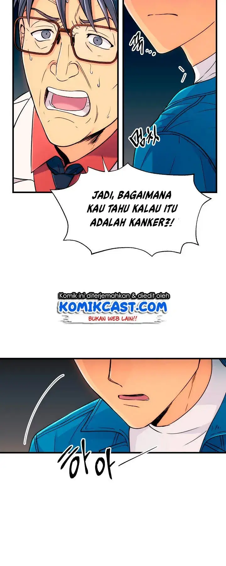 image-komik-medical-return-chapter-08-45/54