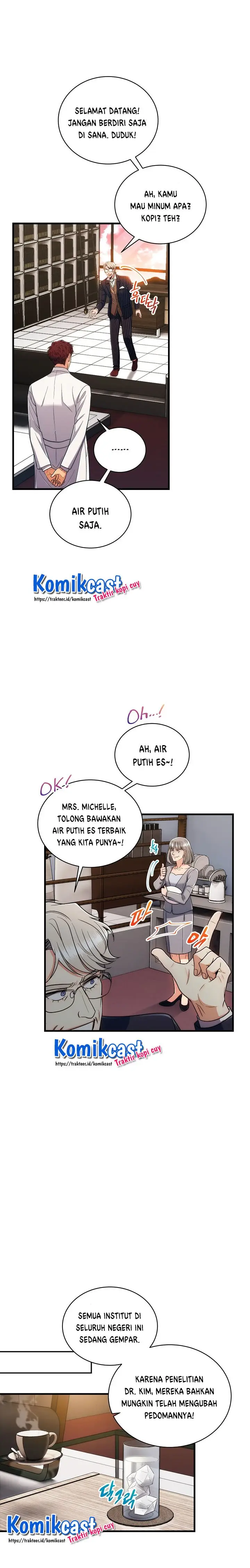 image-komik-medical-return-chapter-100-2/19