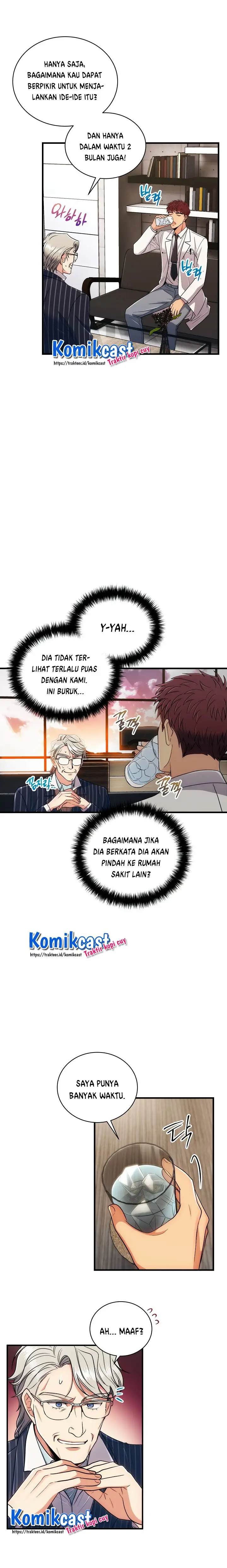 image-komik-medical-return-chapter-100-3/19