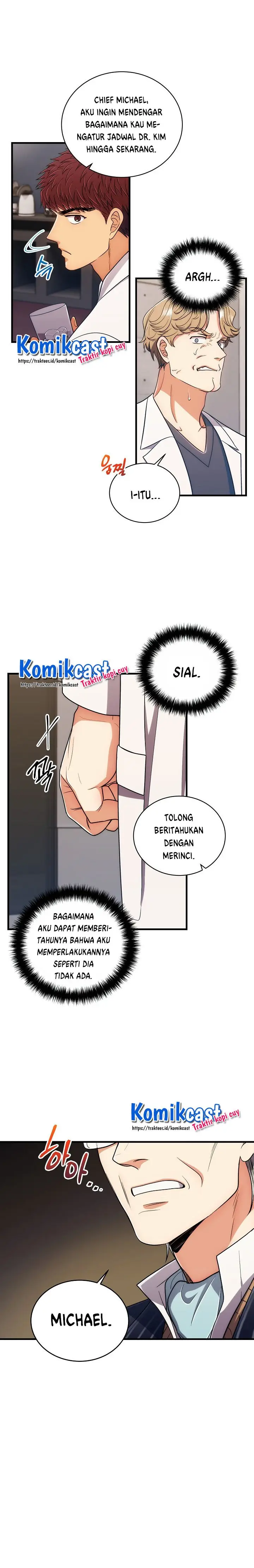 image-komik-medical-return-chapter-100-7/19