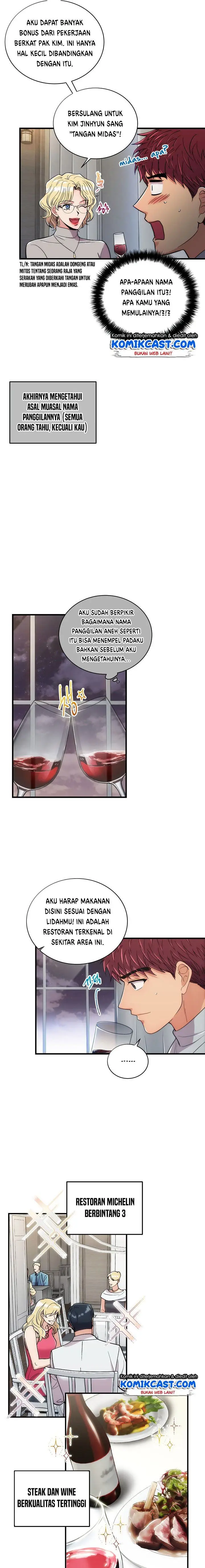 image-komik-medical-return-chapter-101-3/16