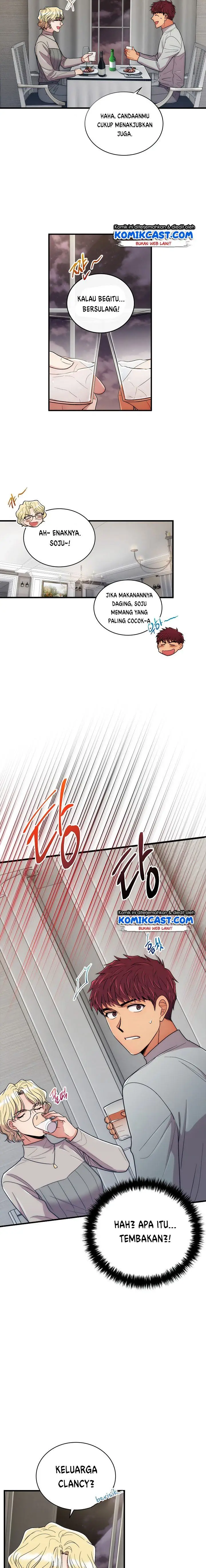 image-komik-medical-return-chapter-101-6/16