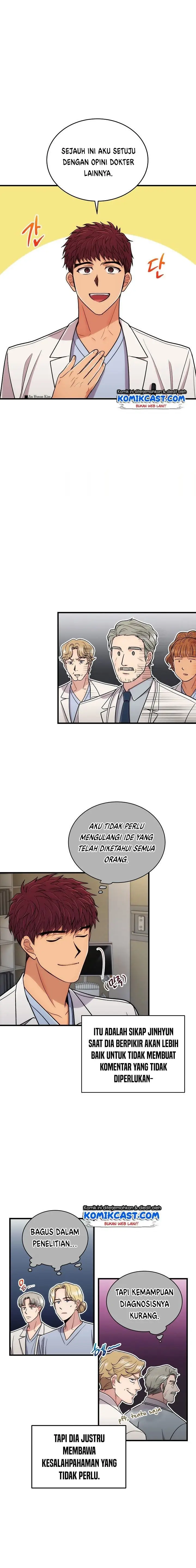 image-komik-medical-return-chapter-101-13/16