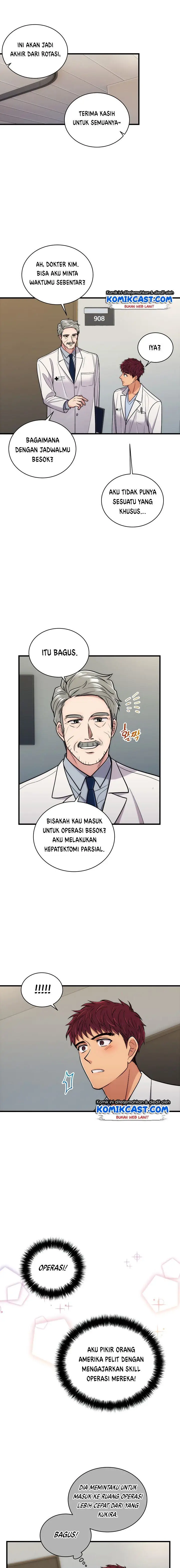 image-komik-medical-return-chapter-101-14/16