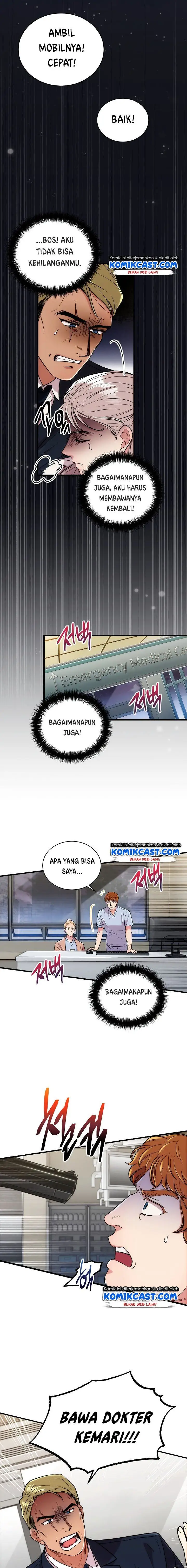 image-komik-medical-return-chapter-102-8/16