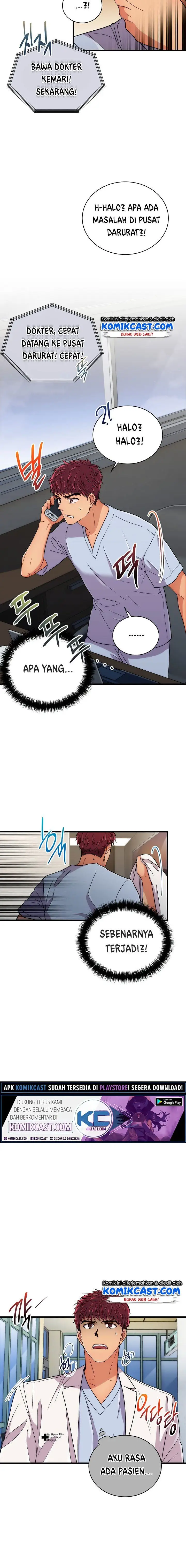 image-komik-medical-return-chapter-102-10/16