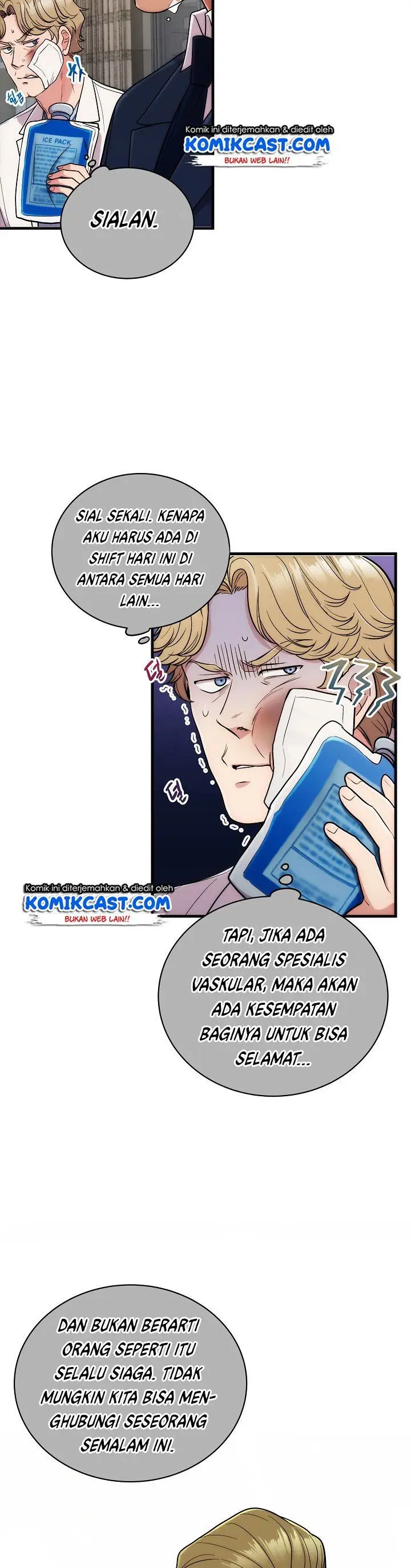 image-komik-medical-return-chapter-103-5/40