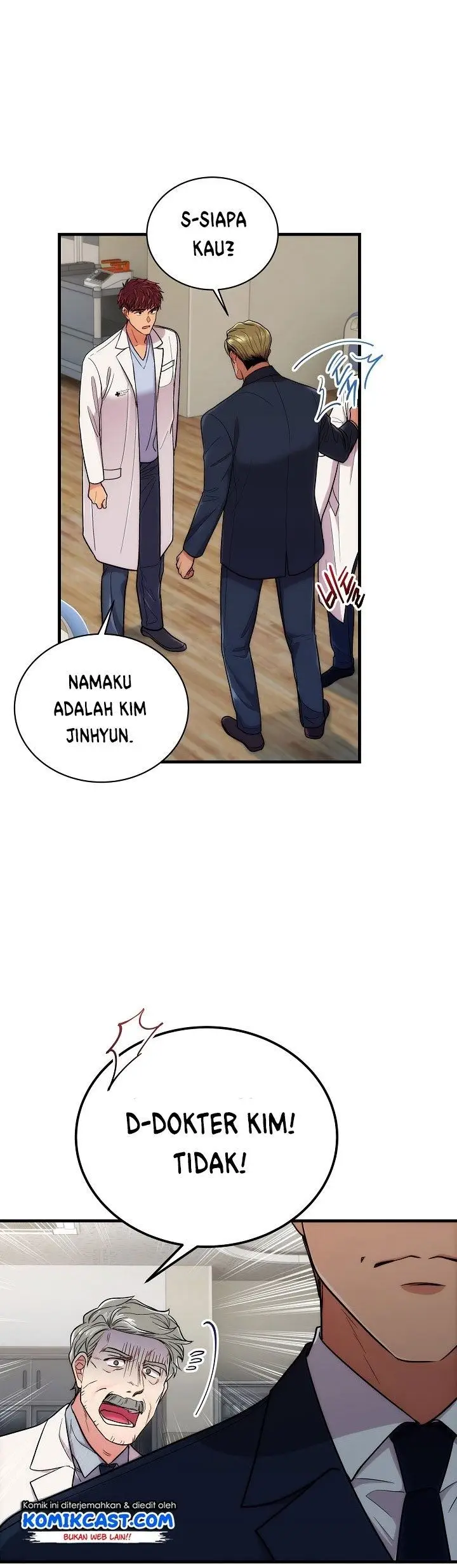image-komik-medical-return-chapter-103-15/40