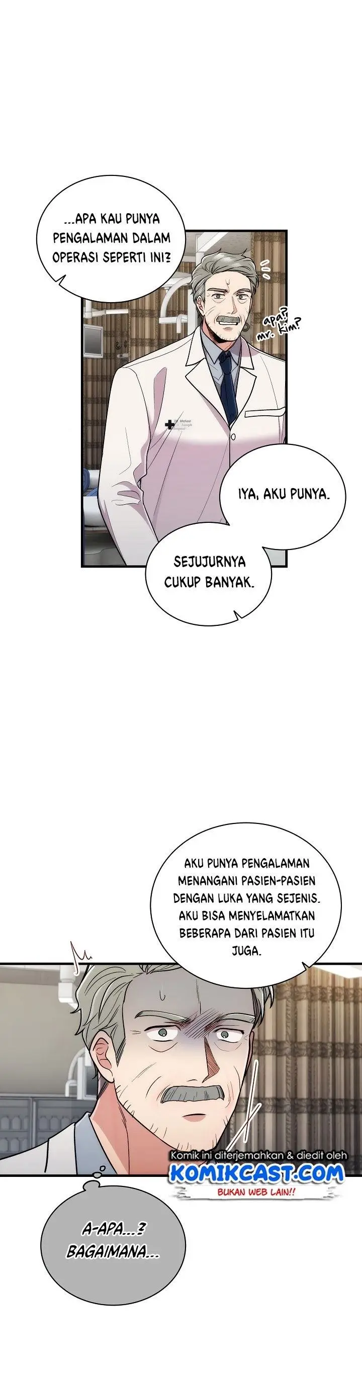 image-komik-medical-return-chapter-103-21/40