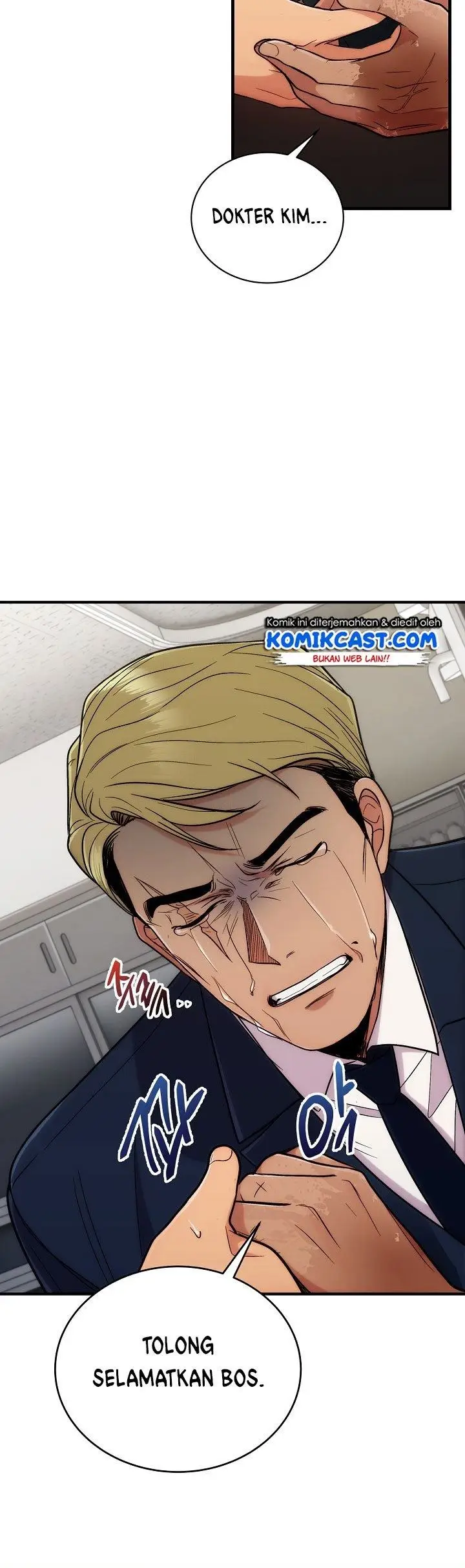 image-komik-medical-return-chapter-103-23/40