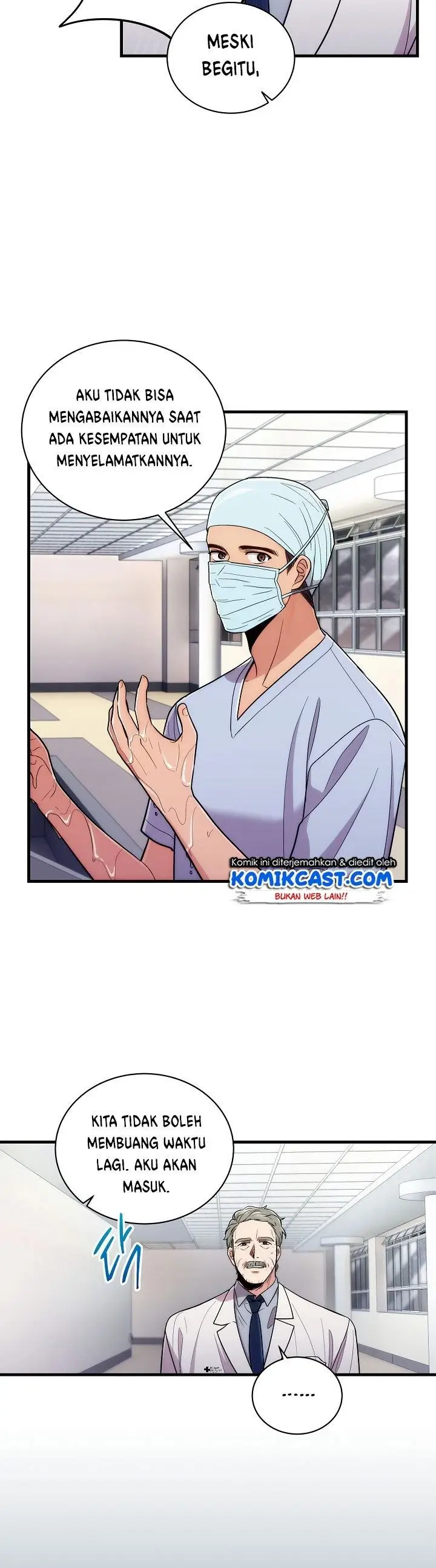 image-komik-medical-return-chapter-103-30/40