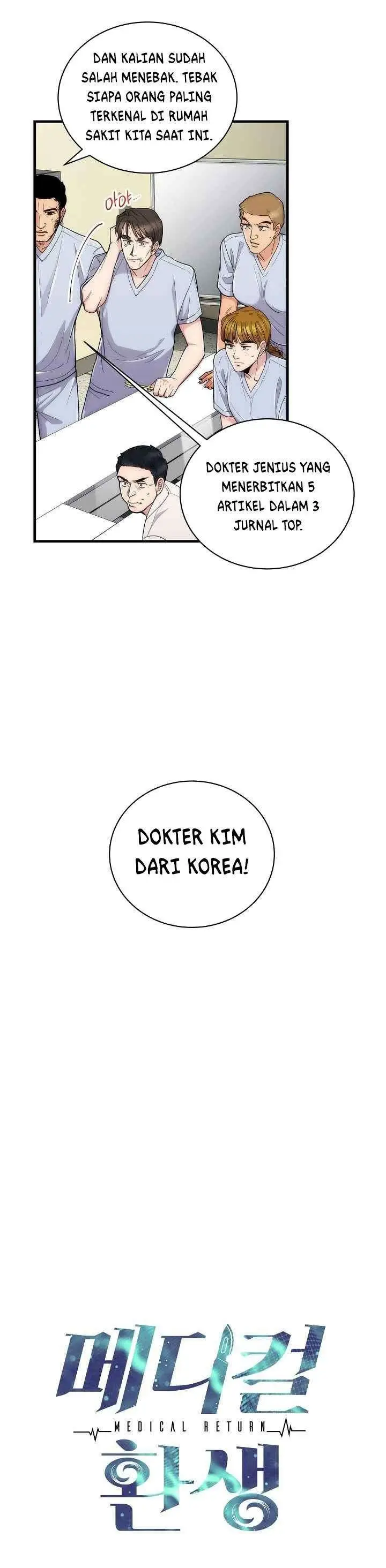 image-komik-medical-return-chapter-104-3/39