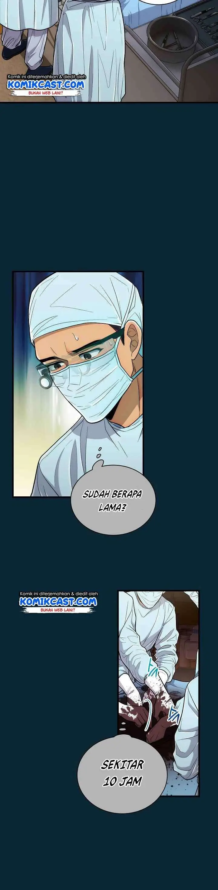 image-komik-medical-return-chapter-104-5/39