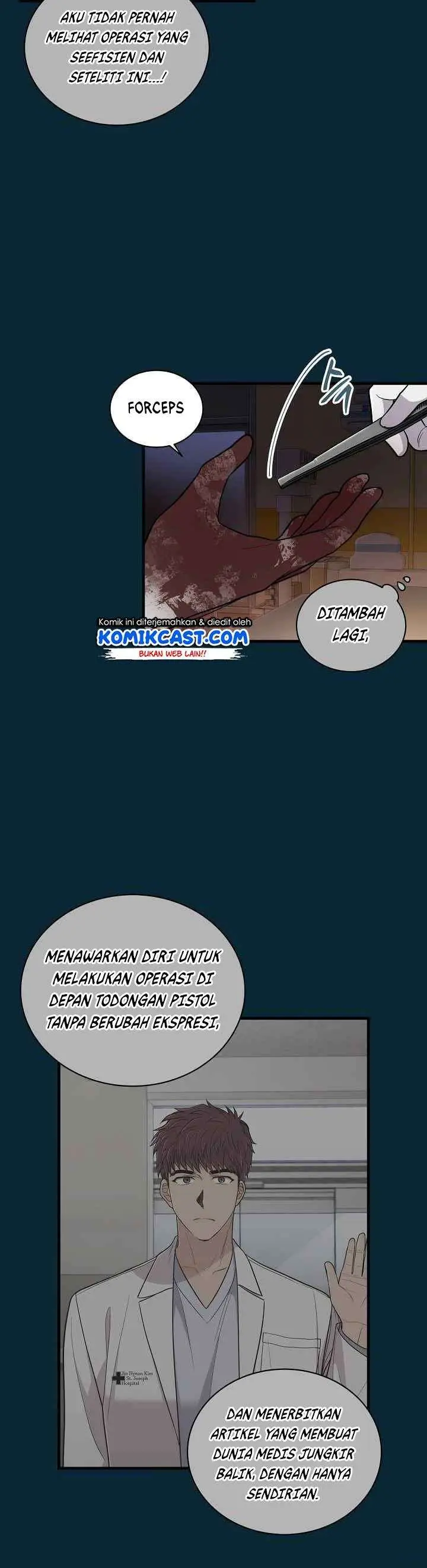 image-komik-medical-return-chapter-104-8/39