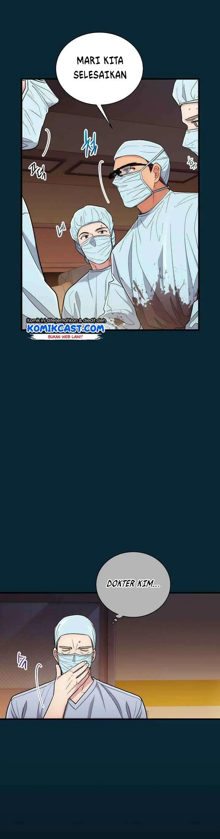 image-komik-medical-return-chapter-104-14/39