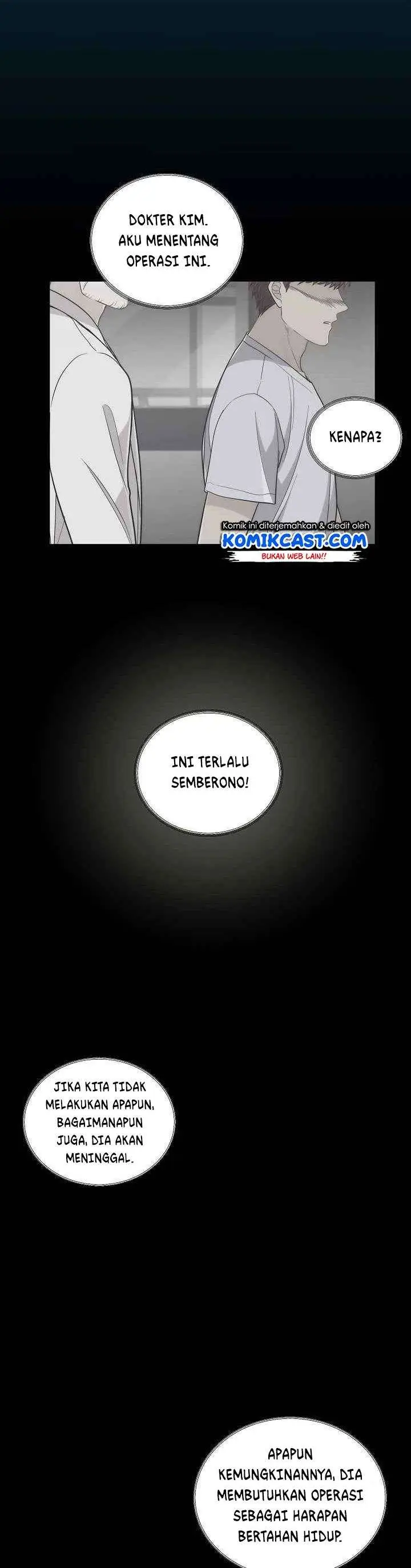 image-komik-medical-return-chapter-104-15/39