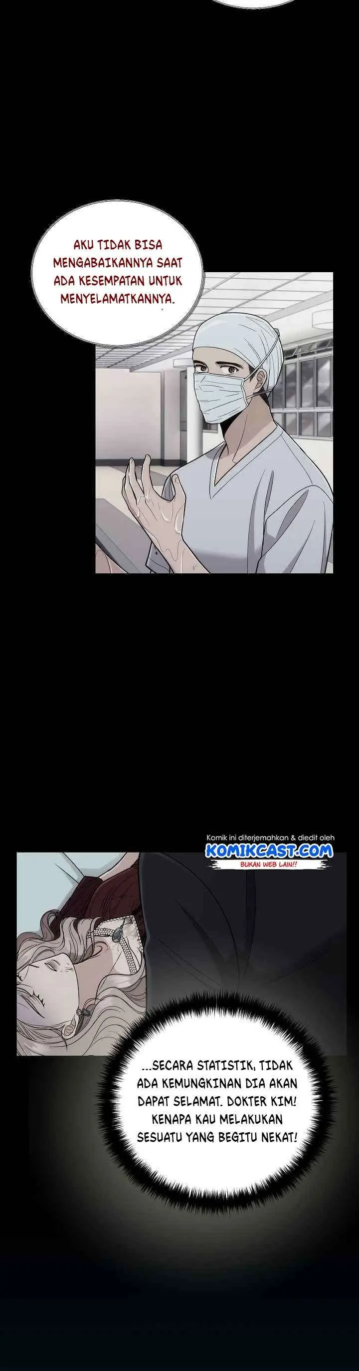 image-komik-medical-return-chapter-104-16/39