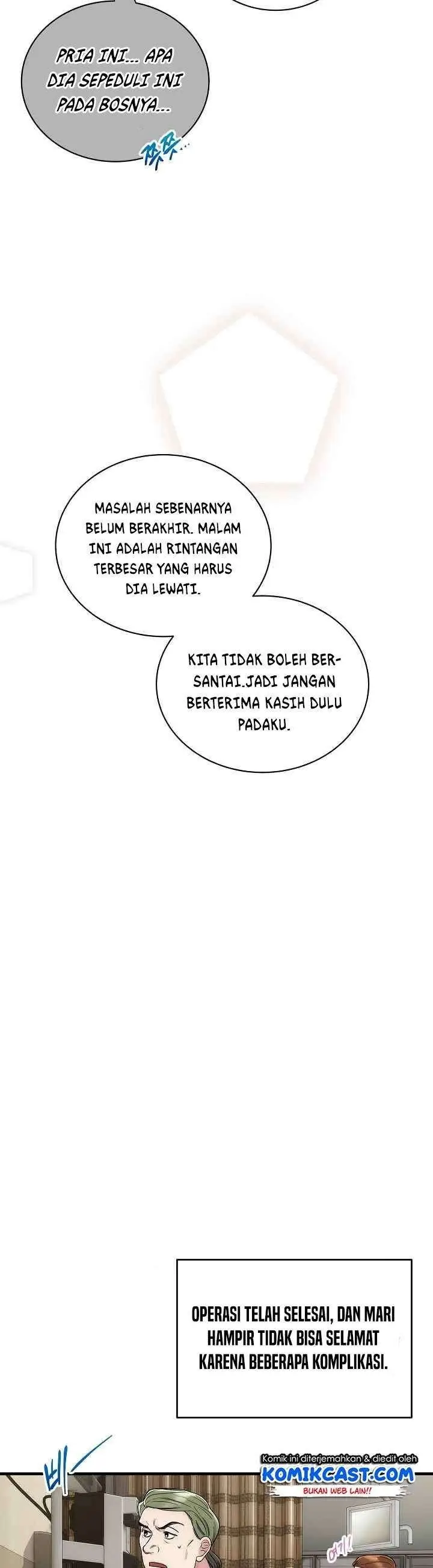 image-komik-medical-return-chapter-104-24/39