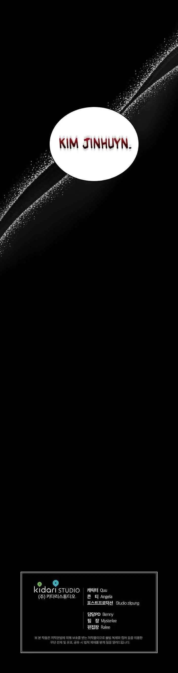 image-komik-medical-return-chapter-104-37/39