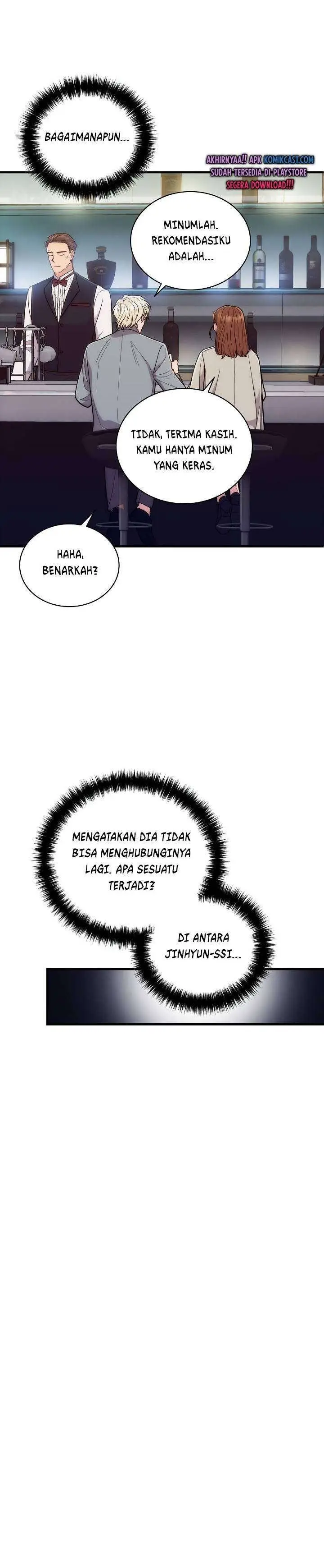 image-komik-medical-return-chapter-105-19/30