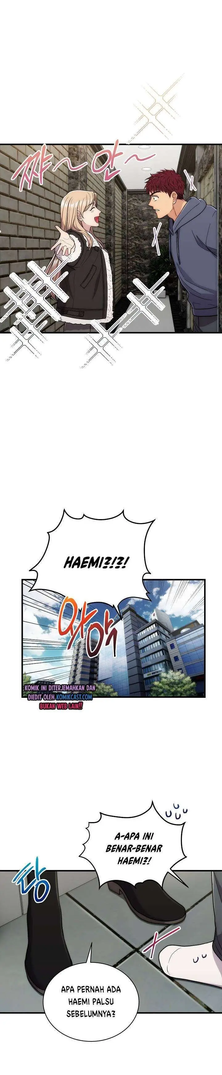 image-komik-medical-return-chapter-105-23/30