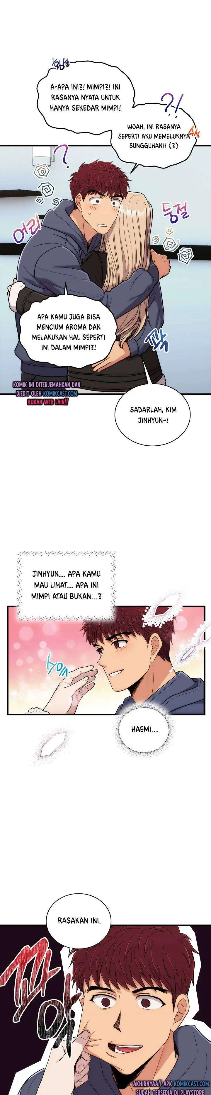 image-komik-medical-return-chapter-105-24/30