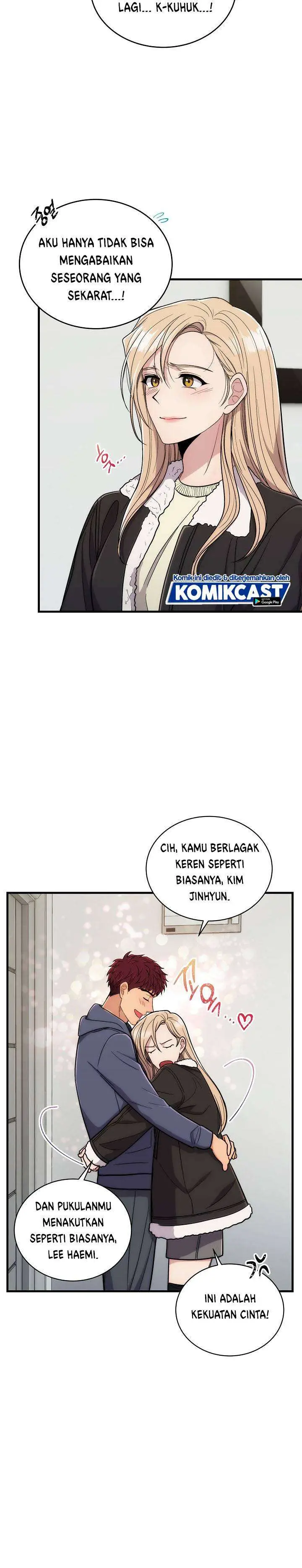 image-komik-medical-return-chapter-105-28/30