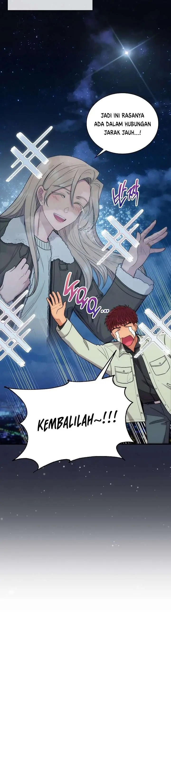 image-komik-medical-return-chapter-106-4/34