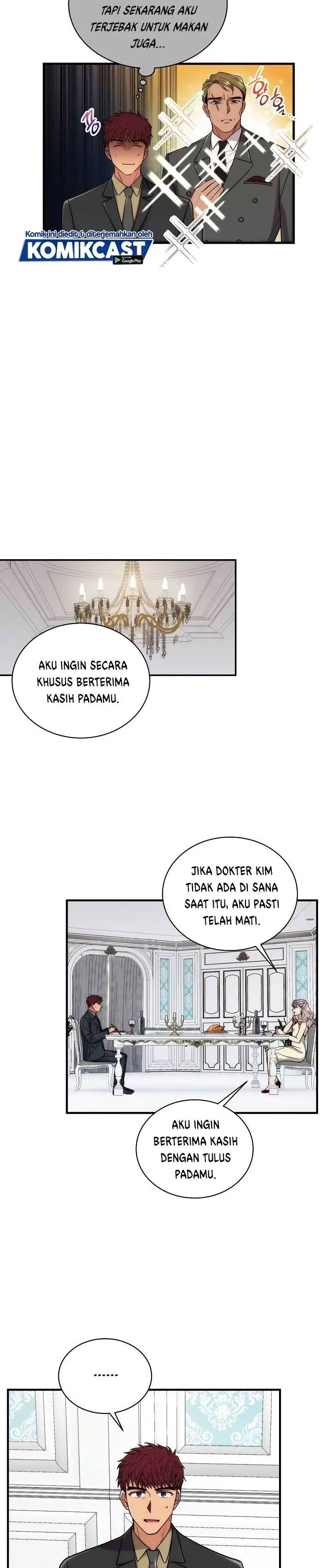 image-komik-medical-return-chapter-106-29/34