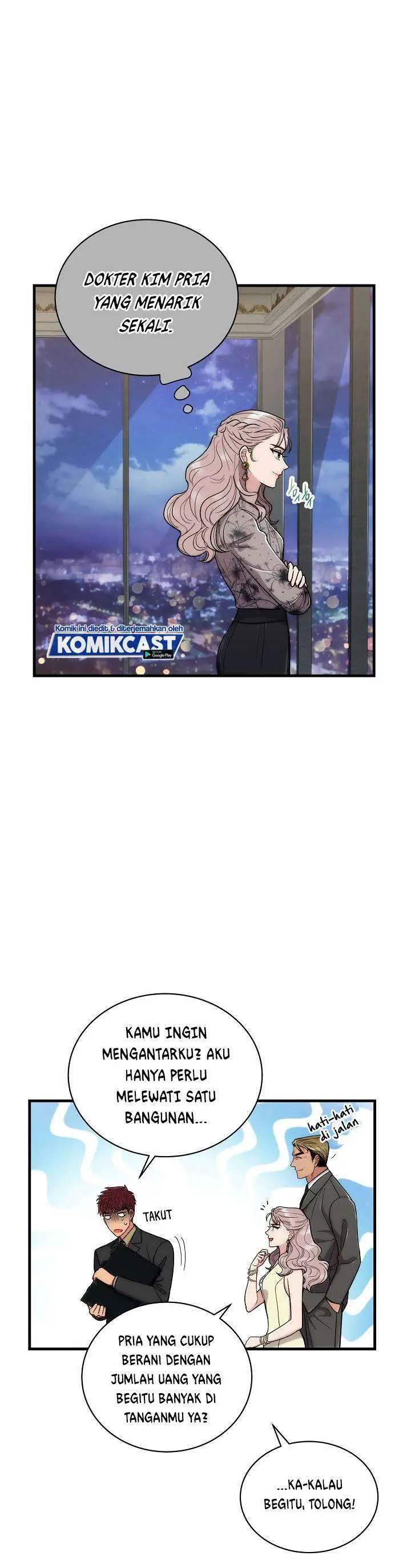 image-komik-medical-return-chapter-107-18/40