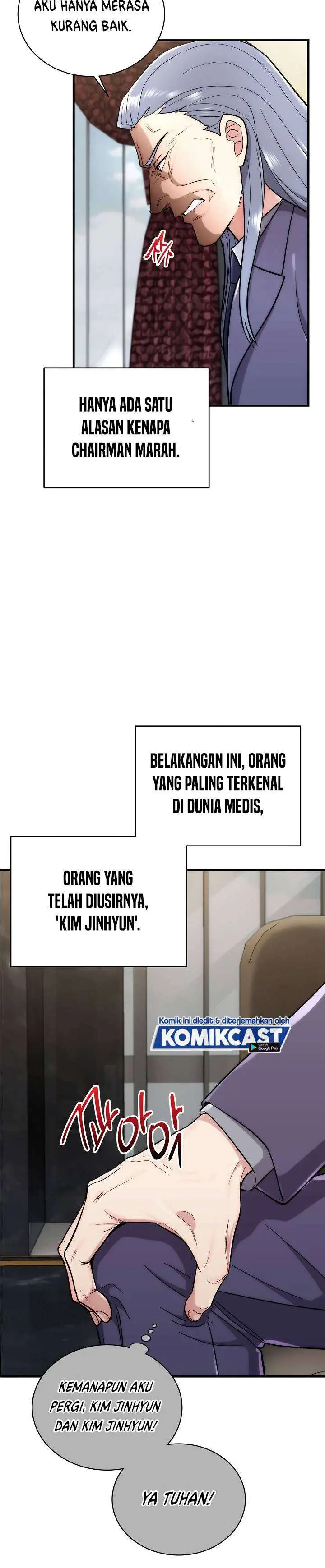 image-komik-medical-return-chapter-107-31/40